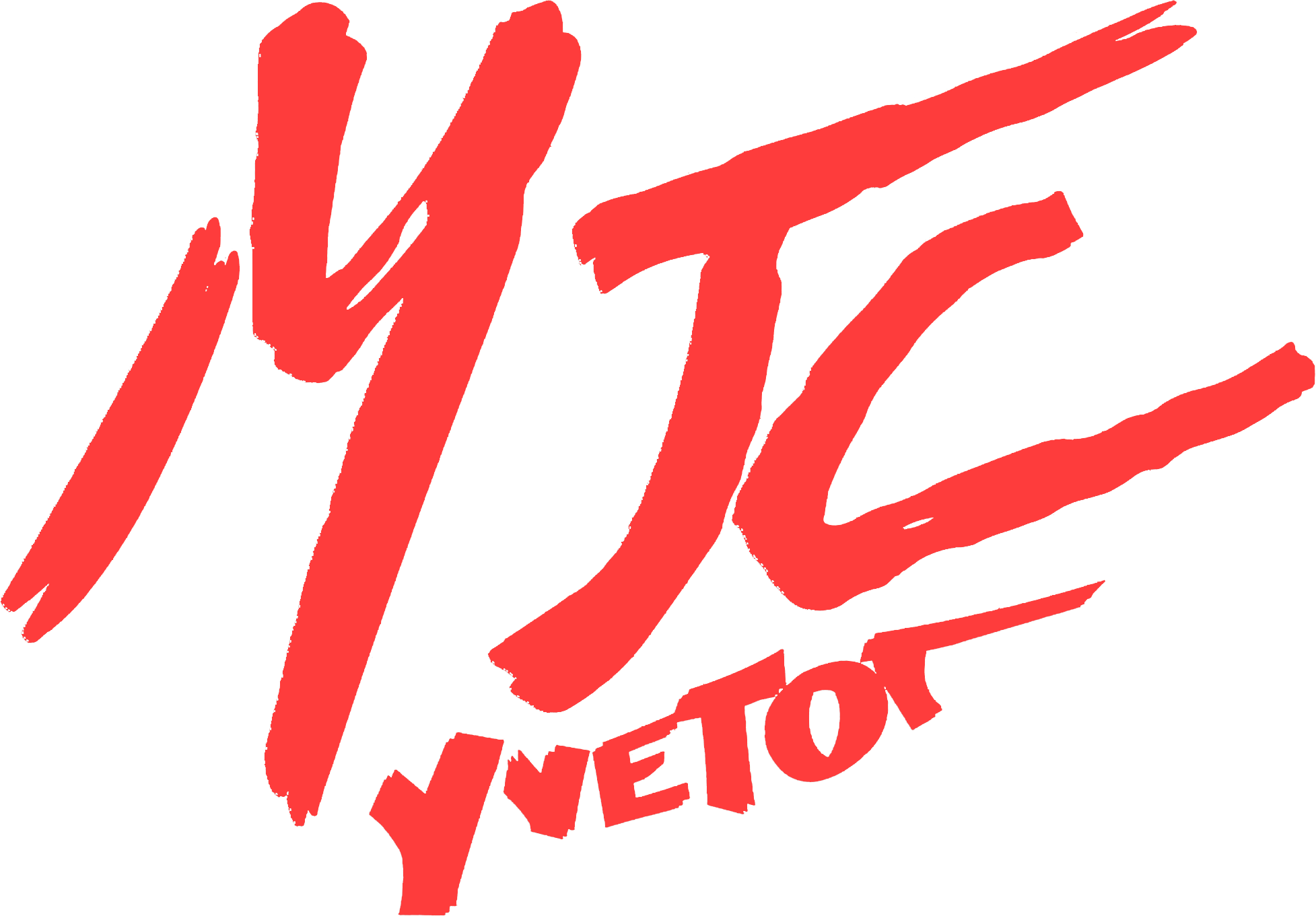 maison des jeunes et de la culture MJC yvetot éducation populaire jeunesse et sport